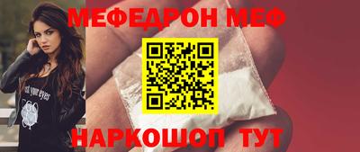 герыч Пушкино