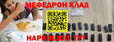 герыч Пушкино