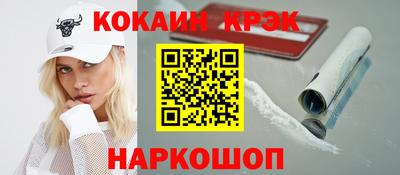 герыч Пушкино