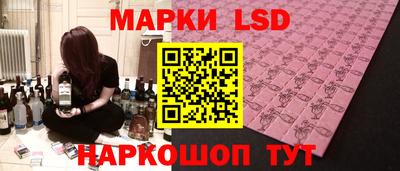 герыч Пушкино