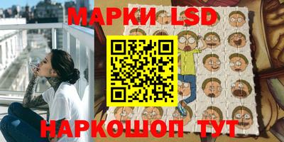 кокаин премиум Пугачёв