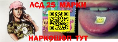 кокаин премиум Пугачёв