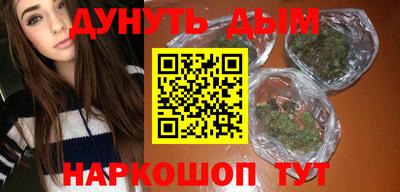 кокаин премиум Пугачёв