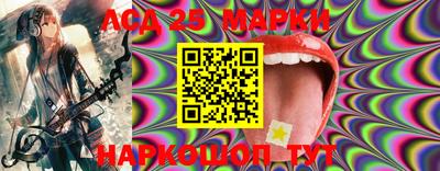 jwh Пыть-Ях