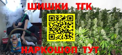jwh Пыть-Ях
