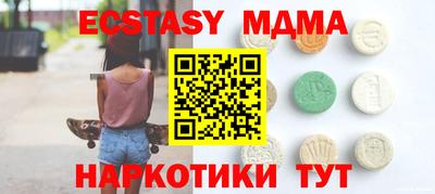 jwh Пыть-Ях