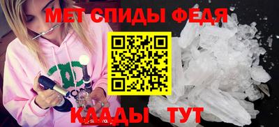 jwh Пыть-Ях
