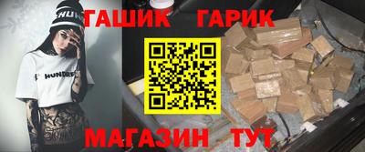 кокаин премиум Пугачёв