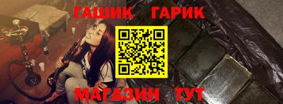 кокаин премиум Пугачёв