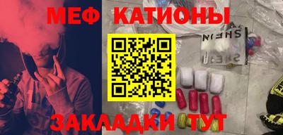 кокаин премиум Пугачёв
